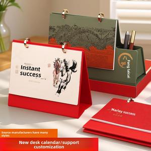 ปฏิทินตั้งโต๊ะปี 2026 แบบพิเศษสำหรับธุรกิจ  ลายปั๊มร้อน  สไตล์จีนดั้งเดิมของไต้หวัน  รุ่นสั่งทำพิเศษสำหรับโปรโมชั่นองค์กร - Product Image 3