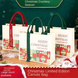 Sac fourre-tout en toile à motif géométrique pour la veille de Noël, avec logo Joyeux Noël, haut de gamme, tridimensionnel, bandoulière et poignée en ruban - Product Image 2