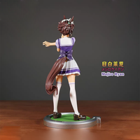 Vente en gros - Figurine d'anime officielle UmaMusume Pretty Derby Mejiro Ryan en version uniforme scolaire, PVC, collection originale, boîte d'origine
