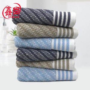 Xinshang Pure Cotton <b>Yarn</b> Dyed Striped Towel 35x75 Cm Soft Absorbent Face Hand Towel For Gift Use - Product Image 2