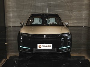 Maextro S800 2025 REEV Stellar Executive 4 Posti 896 Line LiDAR Raffinato Unico REEV per Viaggi d'Affari Diplomatici a Breve Percorso - Product Image 2