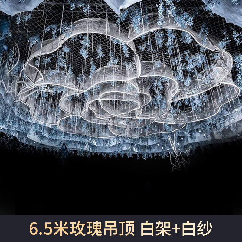 6.5-meter rose ceiling