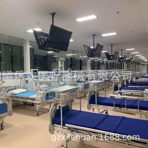 เตียงล้างไตแบบปรับได้ Joyful Abundance Abs รุ่น Slv-B4020 พร้อมราวกั้น สำหรับใช้ในโรงพยาบาล - Product Image 1