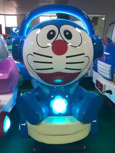 PlayFun <span class=keywords><strong>Doraemon</strong></span> interior Kids Kiddie Ride <span class=keywords><strong>juego</strong></span> de monedas paseos de diversión columpios máquina de juegos - Product Image 2