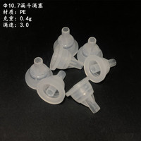 Entonnoir compte-gouttes à insérer pour bouteille en verre à col de 18 mm, embout réducteur d'orifice à longue queue