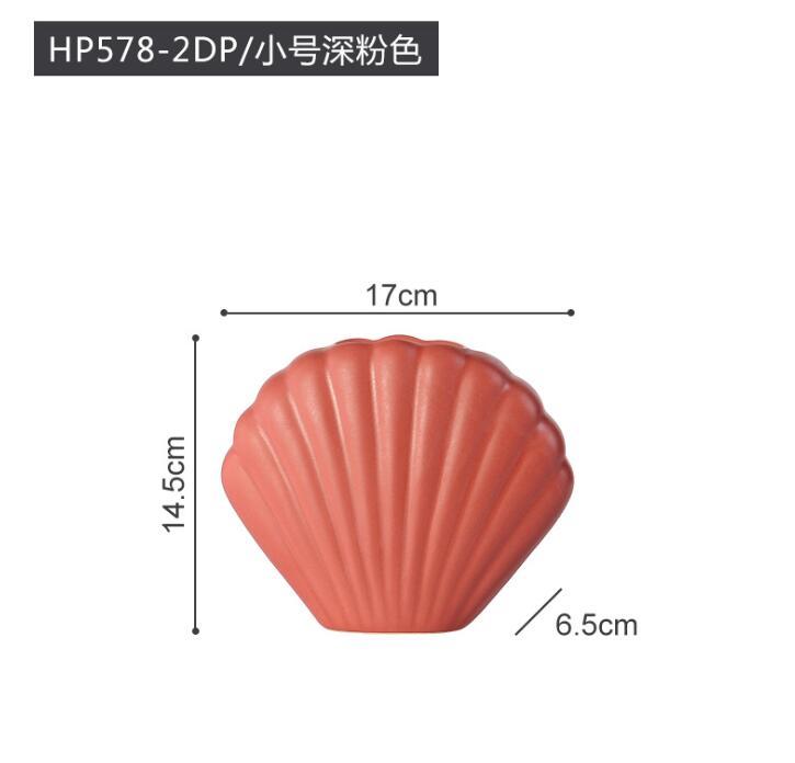 HP578-2DP