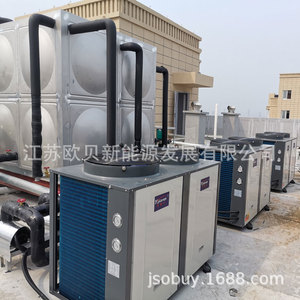 Calentador de Agua con Bomba de Calor de Fuente de Aire, Comercial, de Alta Eficiencia, Carcasa Metálica, R410A, Eléctrico - Product Image 2