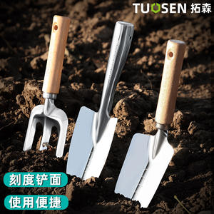 Ensemble de pelles de jardin Tuosen en acier inoxydable, bêche, râteau, désherbeur pour la plantation, le creusement du sol, outils de jardinage - Product Image 3