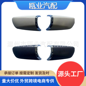 Fundas para reposabrazos del asiento delantero, color beige y negro, para caja de almacenamiento Alphard Vellfire 2015-2021 - Product Image 2