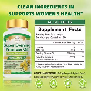 แคปซูลซอฟต์เจลน้ำมันหอมระเหยสำหรับผู้หญิงยาเพิ่มความสมดุลของฮอร์โมนสำหรับผู้ใหญ่โลโก้ - Product Image 3