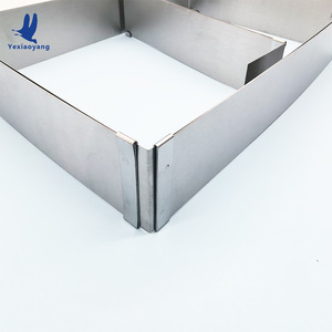 Yexiaoyang Rectangular Stainless Steel Cake Mold 28x19cm Telescopic Mousse Ring For Baking Oven - Product Image 1