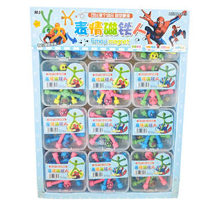 <span class=keywords><strong>Little</strong></span> <span class=keywords><strong>People</strong></span> Elementary School Student Gifts Expressive Blind Box Juguetes para juguetes de entrada escolar - Product Image 5