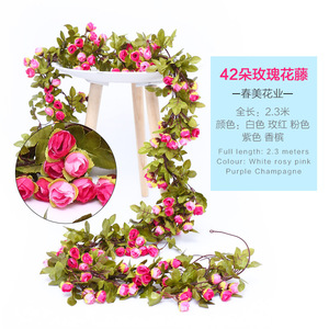 Guirlande de fleurs artificielles Spring Beauty 42 Rose Vine 2,3 m pour décoration de mariage et de maison - Product Image 1