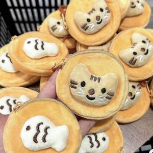 Monedero de Peluche con Forma de Cabeza de Animal, Portátil, para Gatos, Patos y Peces Secos Pequeños - Product Image 5