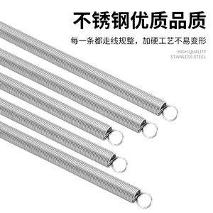Crochet de suspension à ressort pour tournevis électrique 8,5*33MM pour outils de ligne d'assemblage - Product Image 4