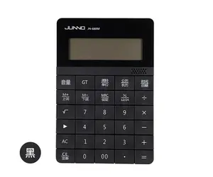 timesheet calculator 12 digits citizen calculator calendar desktop big screen talking calculator