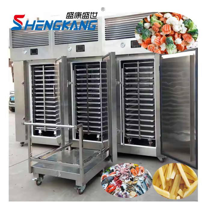 30 Tray French Fries 100kg Per Hour Fast Freezing Machine New Design ...