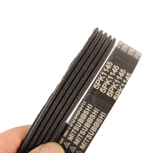 Vành đai thời gian vành đai quạt xác thực bộ phận động cơ xe vành đai quạt 5 PK-1145 - Product Image 2