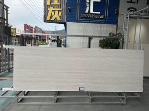 Dalle de pierre frittée veinée de bois pétrifié 1000*3000*6mm pour revêtement mural de <span class=keywords><strong>galerie</strong></span> d'art et de café - Product Image 4