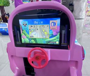 <span class=keywords><strong>Volant</strong></span> <span class=keywords><strong>de</strong></span> moto en plastique HD durable, accessoire <span class=keywords><strong>de</strong></span> jeu d'arcade Crazy Racing Fire Car, à monnayeur, résistant aux intempéries - Product Image 2