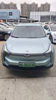 Nuozha 2023 SUV électrique de Chine, autonomie de 400 km, 2 roues motrices, 5 places, avec moteur de 120 kW et technologie d'énergie nouvelle
