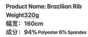 Tissu côtelé brésilien épais 320 g/m² respirant, tricoté à la chaîne, doux et élastique pour robes d'hiver et vêtements de détente haut de gamme - Product Image 6