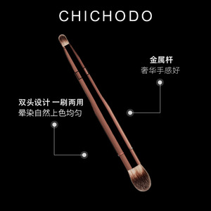 Double Head <b>Telescopic</b> Makeup <b>Brush</b> Synthetic Hair Metal Handle Concealer <b>Brush</b> Portable Round Shape Cangzhou Origin - Product Image 2
