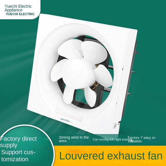 Powerful Silent Wall Mounted 315x315mm 6-Blade 28W AC Powered Plastic Ventilating Fan 1 Year Warranty Household Kitchen Exhaust