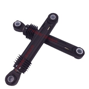 Amortiguador Aks 4901Er2003A 100N para piezas de lavadora LG - Product Image 3