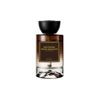 Nouveau diffuseur de parfum automatique pour la maison, grande capacité, décoration d'intérieur, purificateur d'air