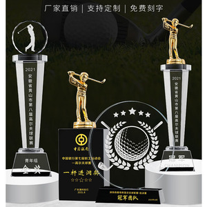 Trofeo de golf de cristal personalizado grabado con láser con logotipo para premios y eventos - Product Image 5