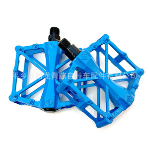Pédales de vélo de montagne en aluminium de type X avec roulements à billes, noir, rouge, vert, bleu, durables - Product Image 2