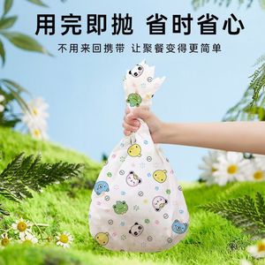 Alfombra de Picnic Redonda Impermeable, Alfombra de Camping Desechable para Exteriores, para Picnic en la Playa, Plegable, Portátil, Resistente a la Humedad, de PVC - Product Image 4