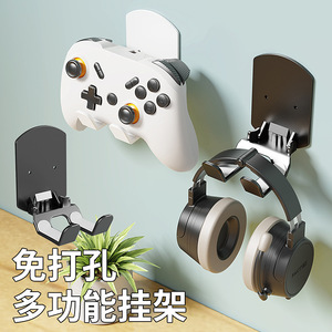 Wall Mounted Headphone <b>Hook</b> No Drill <b>Adhesive</b> Black White Desktop Stand For Student Dormitory Storage - Product Image 3