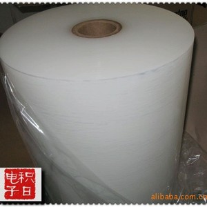 Film protecteur antistatique en plastique, longueur de 100m à 8000m, pour l'emballage électronique - Product Image 2