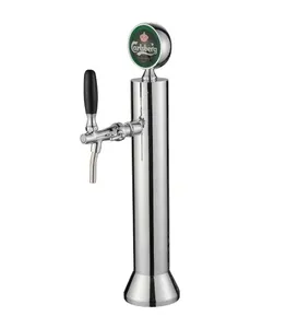 Dispensador دي cerveza موزع الجعة التجارية الباردة ماكينة البيرة موزع المشروبات