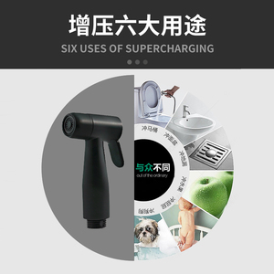 ABS black handheld shattaf унитаз, унитаз, биде опрыскиватель для туалета - Product Image 6