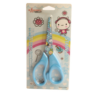 <span class=keywords><strong>Forbici</strong></span> <span class=keywords><strong>per</strong></span> <span class=keywords><strong>Bambini</strong></span> a Forma di Cartone Animato, <span class=keywords><strong>Forbici</strong></span> in Plastica Sicure <span class=keywords><strong>per</strong></span> Carta, Articoli di Cancelleria - Product Image 3