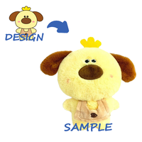 Peluche personnalisée douce avec doublure en maille brodée pour les fêtes