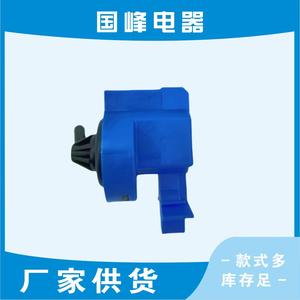 Sensor de nivel de líquido DC96-01703G para lavadora Samsung, interruptor de control de nivel de agua 4230H - Product Image 5