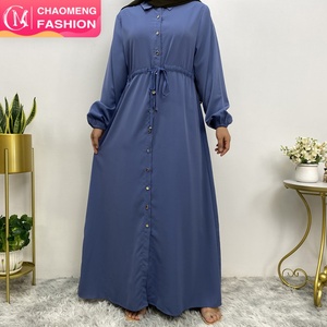6289 #   Vestido Abaya Cómodo y Suave de Tela Nida con Puños Elásticos y Botones Delanteros, Ropa Casual Musulmana Islámica - Product Image 1