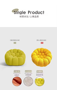 Sofá de Terciopelo Curvo de Lujo para Sala de Estar, Sofá de Tela con Diseño de Burbujas, Muebles para el Hogar - Product Image 4