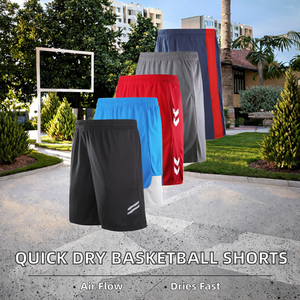 บริการขายส่ง OEM กางเกงบาสเก็ตบอลผ้าโพลีเอสเตอร์ 100% แห้งเร็ว สำหรับผู้ใหญ่ 男女  รับสกรีนโลโก้ แขนซ้าย - Product Image 2