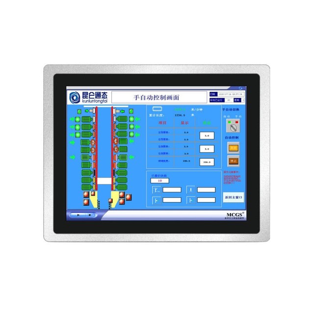 Wintronix Industrial Control Integrated Panel PC Capacitive Touch Screen Intel I3/I5/I7 CPU Win7/8/10/Android OS for Line