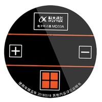 Panneau de protection d'objectif en verre Gorilla en aluminosilicate trempé, sérigraphié multicolore, rond, OEM, pour stéthoscope électronique