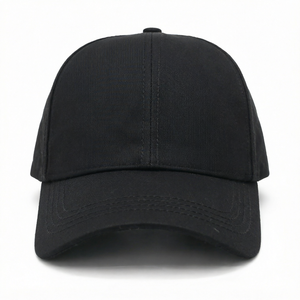 Casquette de baseball unisexe en coton délavé style vintage, réglable, 6 panneaux, décontractée, pour l'extérieur et les voyages - Product Image 1