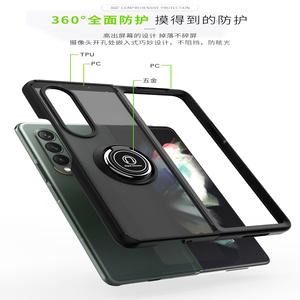 เคสไฮบริด PC TPU เนื้อด้านพร้อมแหวนแม่เหล็กโปร่งแสง,ฝาหลังสำหรับ <span class=keywords><strong>Samsung</strong></span> <span class=keywords><strong>Galaxy</strong></span> Z Flip <span class=keywords><strong>3</strong></span> Fold <span class=keywords><strong>3</strong></span> A33 <span class=keywords><strong>5G</strong></span> A31 A32 <span class=keywords><strong>A5</strong></span> S22 S21 - Product Image 3