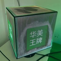 Écran LED carré créatif GDX Cube P2.5 P3 pour intérieur, affichage vidéo couleur, Kinglight/Nationstar, 1000 cd/m², garantie 2 ans