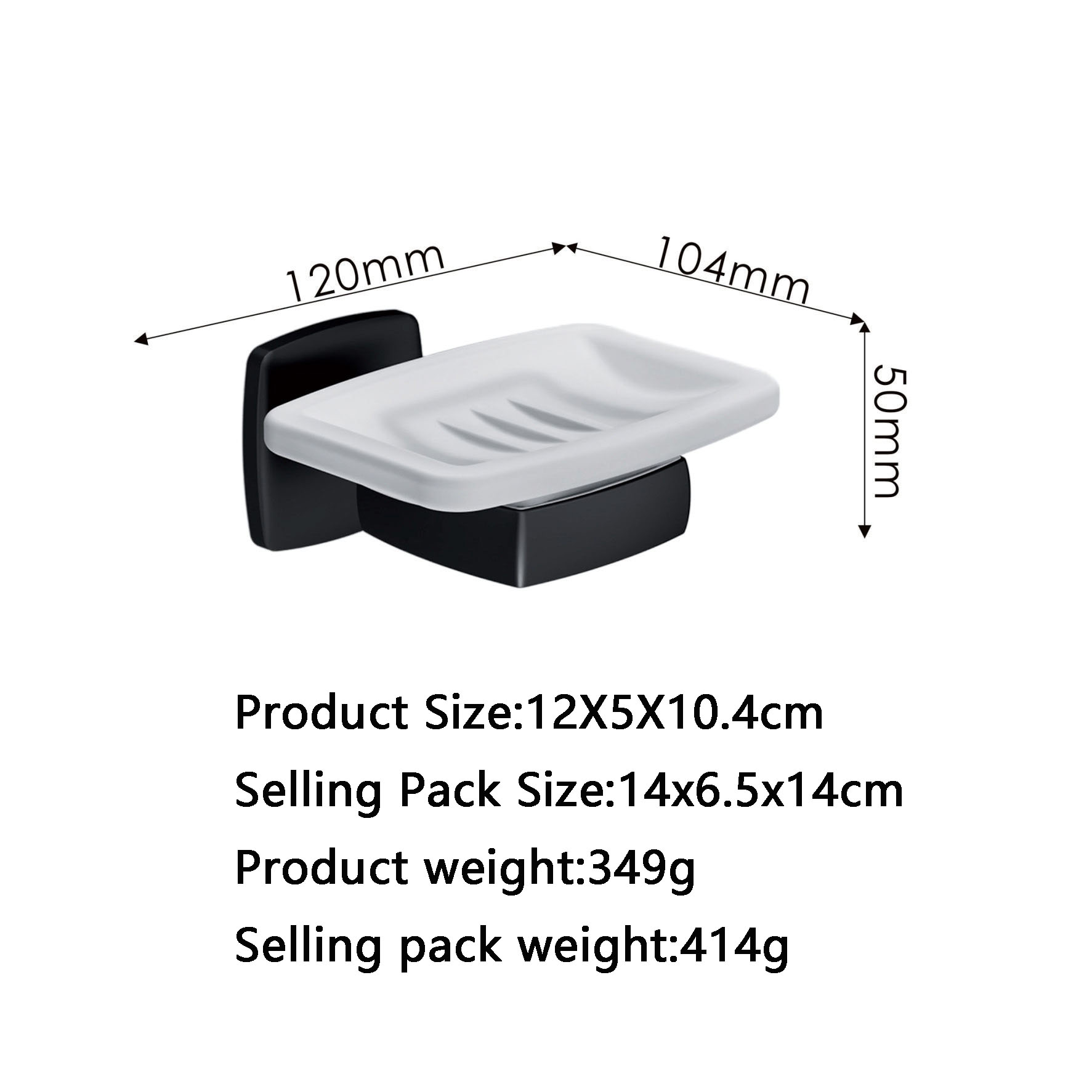 Matte black 12 X 10.4 X 5cm