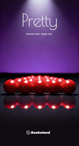 Bolas de Billar de Resina <span class=keywords><strong>Bailan</strong></span> de Alta Gama (Caja Morada de 52.5mm) Estándar Profesional - Product Image 4